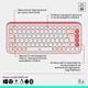 Комплект клавіатура та мишка Logitech POP Icon Combo Bluetooth UA Rose (920-013142) - зображення 6