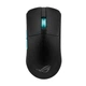 Мишка ASUS ROG Harpe Ace Aim Lab Edition Bluetooth/Wireless Black (90MP02W0-BMUA00) - зображення 3