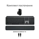 Комплект клавіатура та мишка Logitech MX Keys S Combo for Mac Bluetooth/Wireles Space Grey (920-012845) - зображення 8