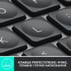 Клавіатура Logitech MX Keys Advanced for Business Wireless Illuminated UA Graphite (920-010251) - изображение 4