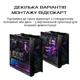 Корпус ASUS GX601 ROG STRIX HELIOS CASE (GX601/BK/AL/WITHHANDLE) - зображення 4