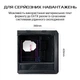 Корпус ASUS GX601 ROG STRIX HELIOS CASE (GX601/BK/AL/WITHHANDLE) - зображення 5