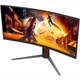 Монітор 34' AOC CU34G4 (UW2K) 3440x1440 VA Curved 1500R 180Hz 1ms, FreeSync Premium, Adaptive Sync, DisplayPort, HDMI х2 - зображення 3