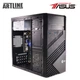 Персональний комп'ютер ARTLINE Business B41 (B41v04) - изображение 5