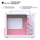 Корпус JONSBO Z20 White-Pink - изображение 6