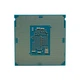 Процесор INTEL Pentium G4560 3.5GHz/3MB/LGA1151 (CM8067702867064) TRAY - изображение 2