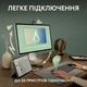 Клавіатура Logitech Pebble Keys 2 K380s Tonal White UA (920-011852) - изображение 3