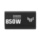 Блок живлення ASUS TUF 850W 80+ Gold (TUF-GAMING-850G) - изображение 2
