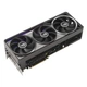 Відеокарта ASUS Nvidia GeForce RTX 5090 ROG ASTRAL OC 32GB GDDR7 (ROG-ASTRAL-RTX5090-O32G-GAMING) - зображення 3