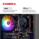 Игровой компьютер COBRA Go RX 9060 / Core i5 12400F / RAM 16GB / SSD 500GB / Win 11 (R5G23170) - изображение 4