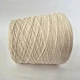 Пряжа 100% макко котон COFIL Donna . Пряжене молоко - изображение 4