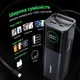 Повербанк 20000mAh Choetech B1012 Grey 100W з EU адаптером QC3.0 PD3.0, вбудований кабель (43-00164) - зображення 5