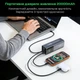 Повербанк 20000mAh Choetech B1012 Grey 100W з EU адаптером QC3.0 PD3.0, вбудований кабель (43-00164) - зображення 6