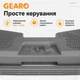 Автохолодильник термоэлектрический 29л 1 камера 12/110/220В дорожный туристический с охлаждением и подогревом Gearo GE0301 - изображение 4