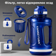 Еко-пляшка KANGZYUAN 2200 мл (2.2 л) — Синя Tritan BPA-free, ударостійка, спортивна з ручкою та ремінцем - зображення 2