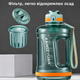 Еко-пляшка KANGZYUAN 1500 мл (1.5 л) — Зелена Tritan BPA-free, ударостійка, спортивна з ручкою та ремінцем - зображення 3