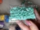 Бусины плоские каучуковые Мятные прибл. 330шт 6мм - изображение 2