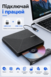 Внешний CD/DVD-привод ORIGBELIE USB 3.0 Type-C запись DVD/CD для ноутбука и ПК портативный оптический дисковод - изображение 4