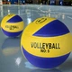 М'яч волейбольний Mikasa MVA 200 FIVB склеєний PU (поліуретан, м'ягкий, приємно рукам) мікрофібра жовтий із синім - зображення 3