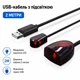 ИК-удлинитель пульта дистанционного управления USB для TV, STB, DVD - изображение 1