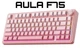 Клавіатура AULA F75 Pink-Gradient Ігрова Безпровідна Механічна. 2.4G/Bluetooth/Провід RGB REAPER Свічі - зображення 1