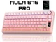 Клавиатура Беспроводная AULA S75 PRO Pink Gradient Игровая Механическая. 2.4G/Bluetooth/Кабель. c Экранчиком. RGB Подсветка. Аккумулятор 4000mAh. Star Vector Linear Switch - изображение 1