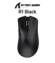 Игровая беспроводная мышь Attack Shark R1 Black (Сенсор PAW3311, 18000 DPI, Bluetooth/2.4G/Type-C, 59 г) - изображение 1