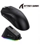 Игровая беспроводная мышь Attack Shark X11 Black с RGB док-станцией (PAW3311, 22000 DPI, Bluetooth/2.4G/Type-C, 63 г) + грипсы - изображение 1