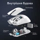 Ігрова бездротова миша Attack Shark X11 White з RGB док-станцією (PAW3311, 22000 DPI, 3 режими, 63 г) - зображення 5