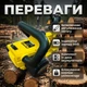 Аккумуляторная пила DeWalt DCM775N с шиной 45 см 2 АКБ - 48V 6Ah, скорость цепи 24 м/с - изображение 6