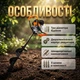 Бензобур BOXER BX-121 мощностью 5,2 к.с/52 см³ 7000 об/хв, 3 шнека 100/150/200 - изображение 5