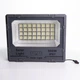 Вуличний світлодіодний ліхтар на сонячних батареях 37x30.8x7.5 см, 480 LED, 500 Вт з сонячною панеллю - зображення 6