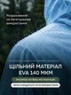 Плащ дощовик з капюшоном, повсякденне пончо чоловіче, прямий рукав, накидка від дощу та вітру, багаторазовий туристичний велодощовик для риболовлі, велосипеда, синій, Розмір 42-54 - зображення 2