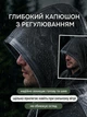 Плащ дощовик з капюшоном, повсякденне пончо чоловіче, рукав на резинці, накидка від дощу та вітру, багаторазовий туристичний велодощовик для риболовлі, велосипеда, чорний, Розмір 42-54 - зображення 4