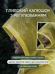 Плащ дощовик з капюшоном, повсякденне пончо чоловіче, рукав на резинці, накидка від дощу та вітру, багаторазовий туристичний велодощовик для риболовлі, велосипеда, жовтий, Розмір 42-54 - зображення 4