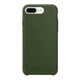 Чехол для Apple Iphone 7 Plus / 8 Plus "iShock Green" - изображение 1