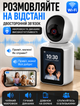 WiFi камера с экраном для внутреннего видеонаблюдения с двухсторонней аудиосвязью и ночным видением 1920x1080 - изображение 2
