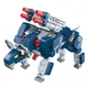 Детский конструктор "Mechanical Beasts" Qman 41225-3 - изображение 1