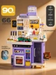 Дитяча кухня велика 90 см, 66 елементів, пара, вода, світло, звук, озвучка англійською мовою - зображення 1