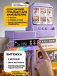 Дитяча кухня велика 90 см, 66 елементів, пара, вода, світло, звук, озвучка англійською мовою - зображення 2
