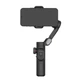 Трехосный стабилизатор AOCHUAN Professional Gimbal Stabilizer для Smartphone SMART XE черный - изображение 1