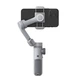 Трехосный стабилизатор AOCHUAN Professional Gimbal Stabilizer для Smartphone SMART X Pro серый - изображение 4