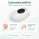 Лазерный портативный фотоэпилятор Umate Bak4 Micro Night, 900 000 импульсов, 8 уровней - изображение 4