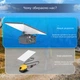 Блок живлення EDUP EP-SK0115 для Starlink Mini, 95Wh, 19V 5A - изображение 4