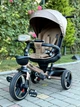 Детский трехколесный Велосипед "Toti"6140-5 Cappuccino поворотное сиденье, складной руль, корзина, телескопическая ручка, фара музыкальная - изображение 5