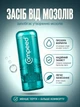 Карандаш-стик от натираний Compeed Pencil stick средство против появления мозолей натирания кожи Компид мазь от натоптышей Anti Blister Stick для заживления мозолей 8 мл - изображение 3