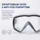 Маска для плавання та дайвінгу доросла із загартованим склом Anti-Fog та силіконовим обтюратором прозора IV-LEG500M - зображення 2
