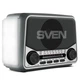 Радиоприемник SVEN SRP-525 Grey FM/AM/SW, USB, microSD, фонарик - изображение 2