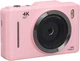Цифровая камера Tangxi 4K с 16-кратным цифровым зумом - изображение 1