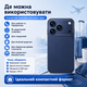 Мини телефон 3G с поддержкой Google Play и батареей 900mAh - изображение 6